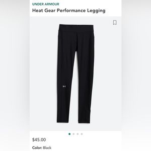 Under Armour leggings
